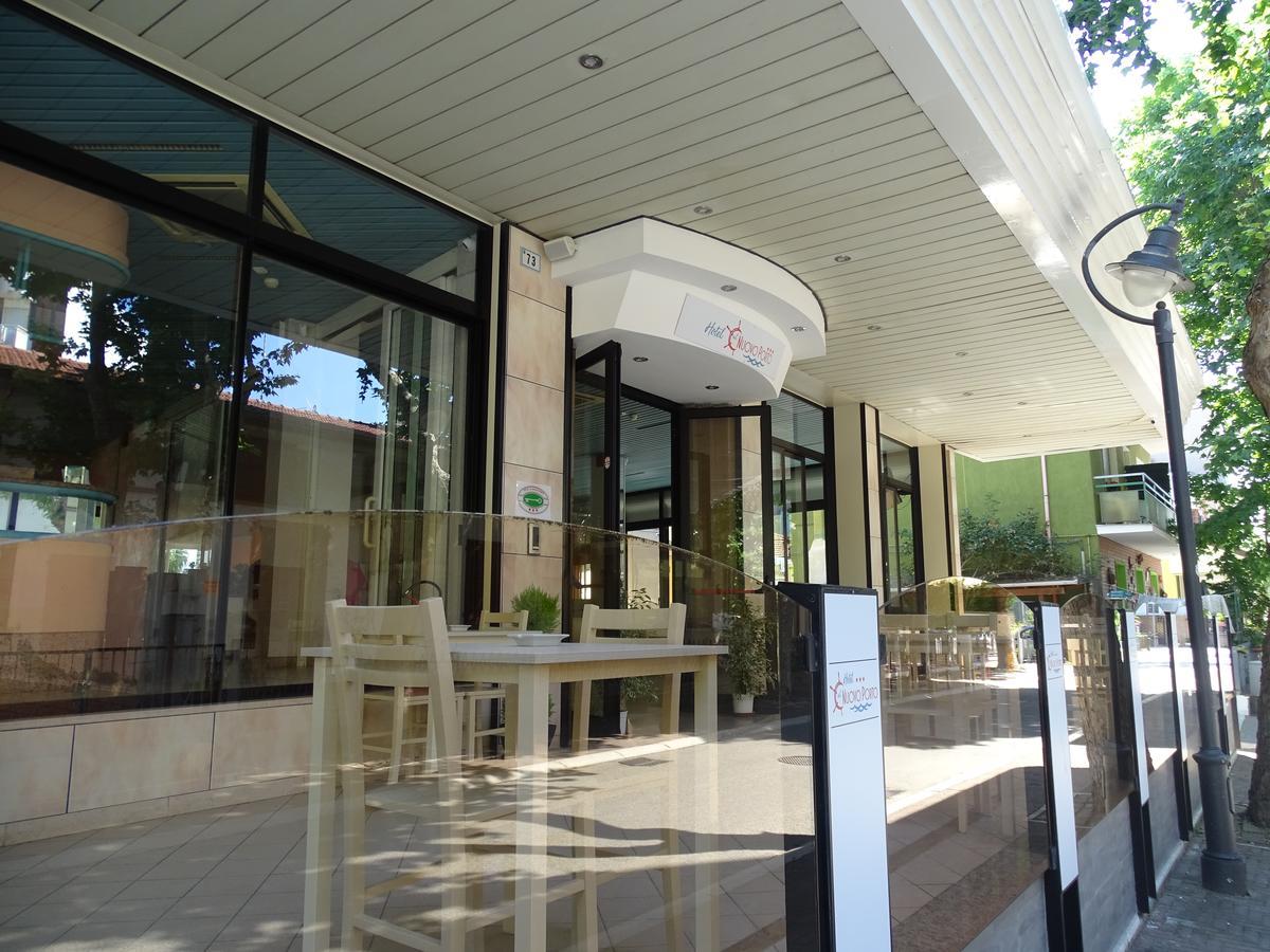 Hotel Al Nuovo Porto Bellaria-Igea Marina Dış mekan fotoğraf